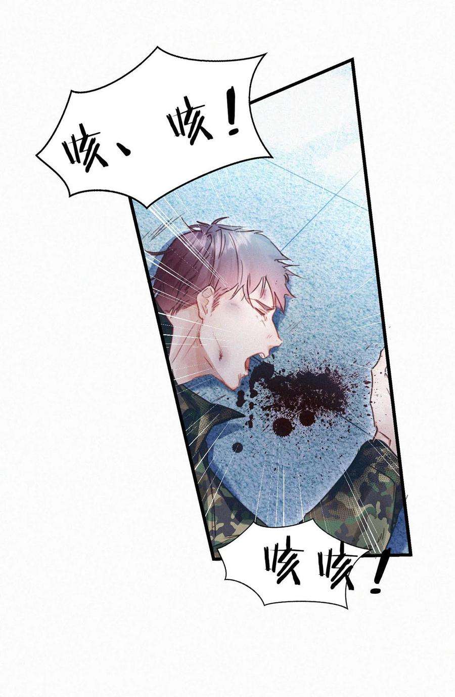 唇枪040 哟，帅哥，怎么以前没见过？