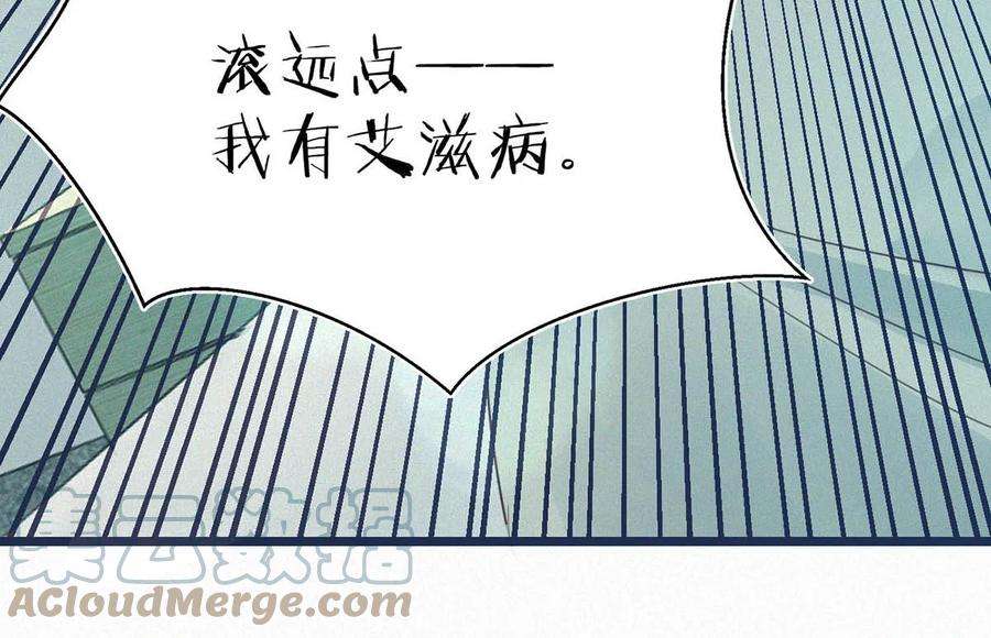 唇枪040 哟，帅哥，怎么以前没见过？
