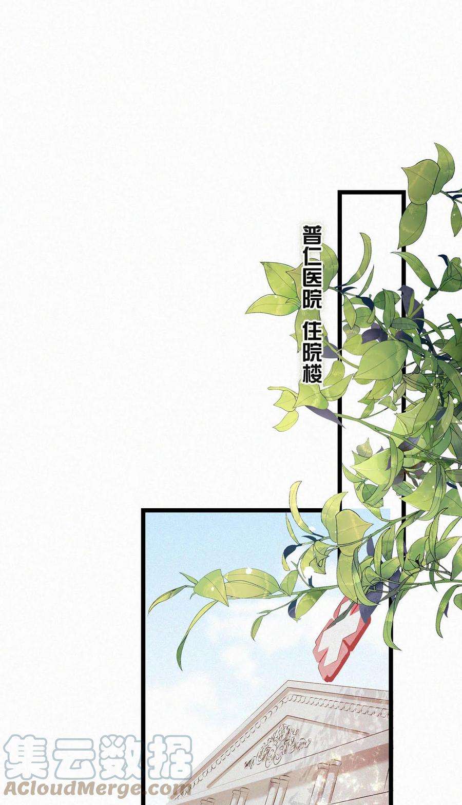唇枪040 哟，帅哥，怎么以前没见过？