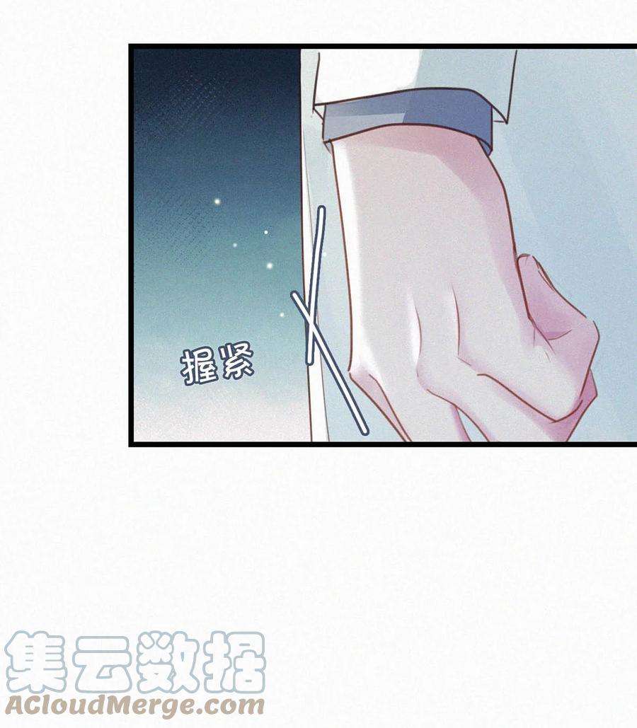 唇枪041 ——坐上来。
