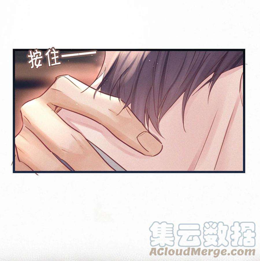 唇枪041 ——坐上来。