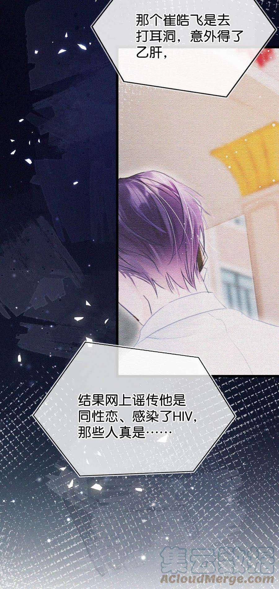 唇枪041 ——坐上来。