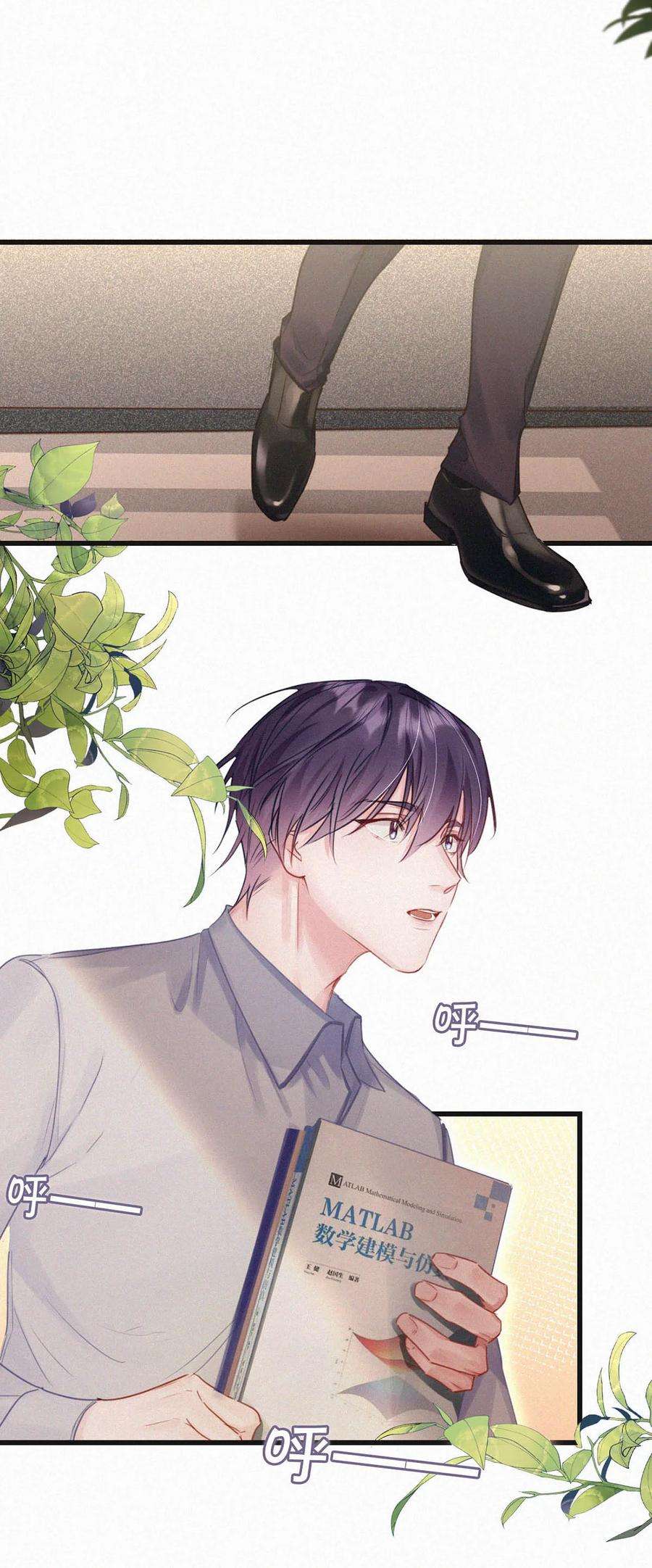 唇枪042 做英雄，但不必做烈士。