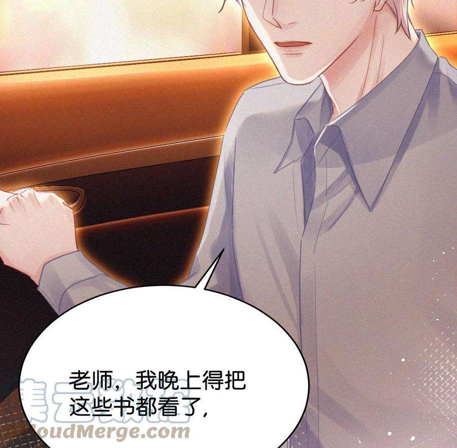 唇枪042 做英雄，但不必做烈士。