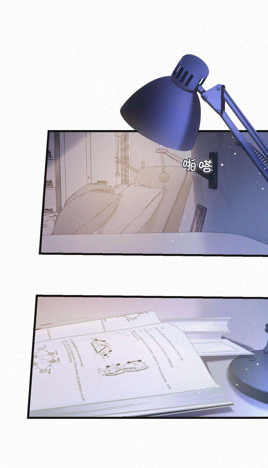 唇枪042 做英雄，但不必做烈士。