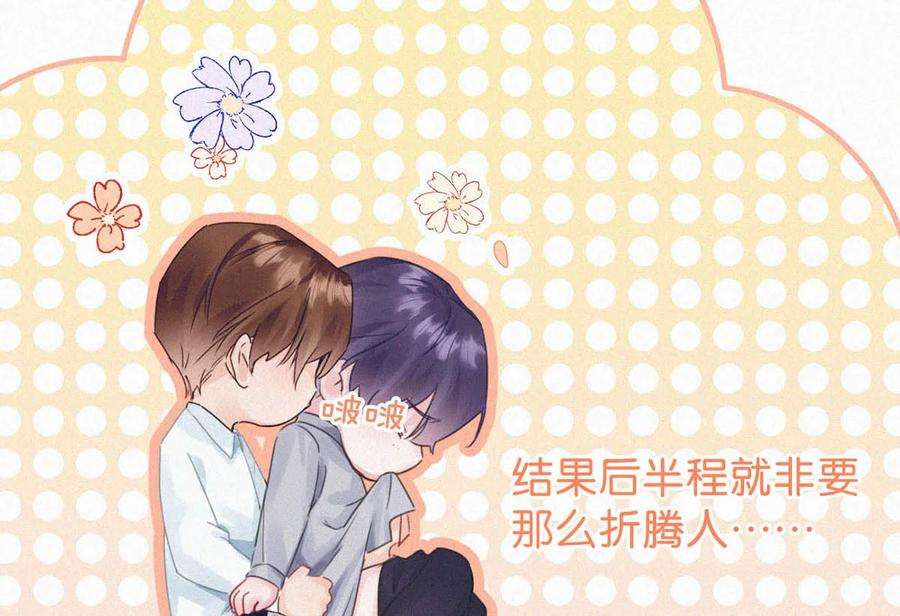 唇枪042 做英雄，但不必做烈士。