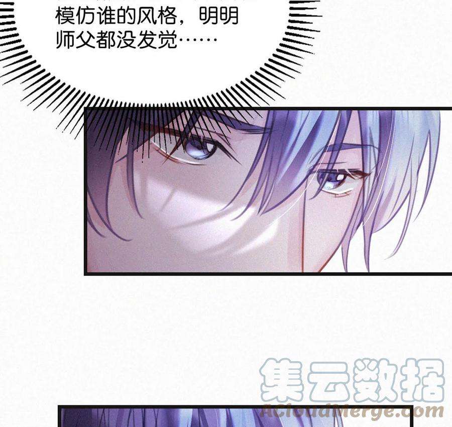 唇枪042 做英雄，但不必做烈士。