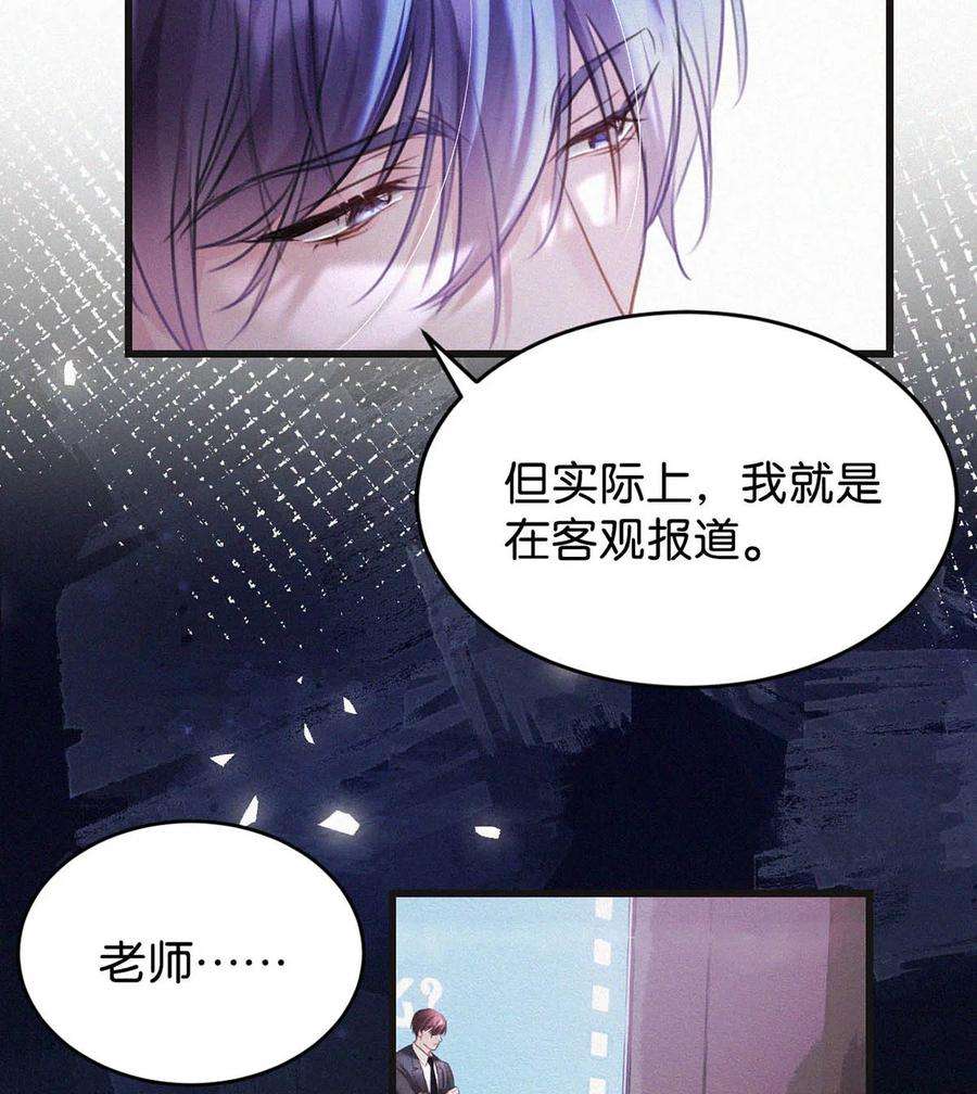 唇枪042 做英雄，但不必做烈士。