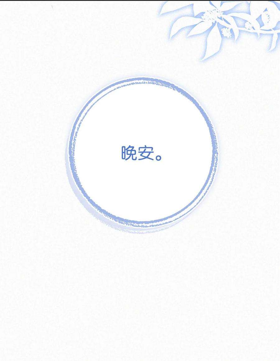 唇枪042 做英雄，但不必做烈士。