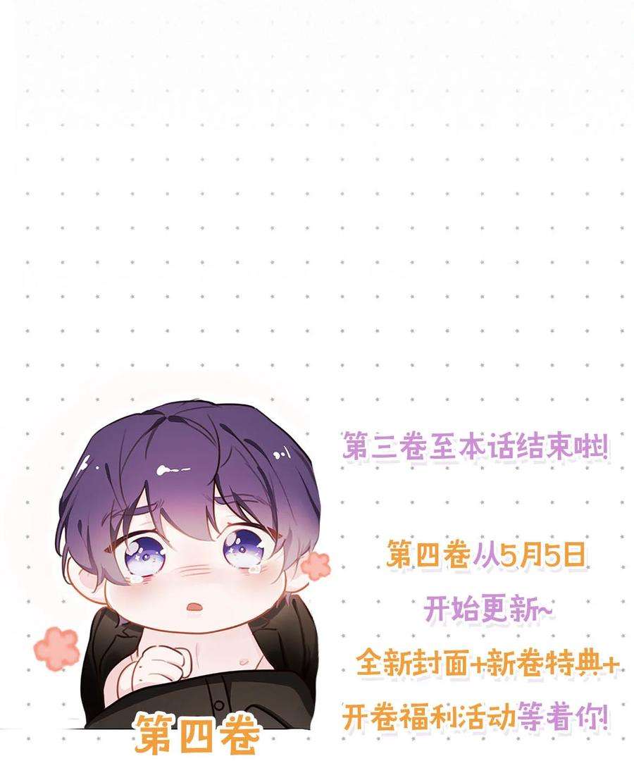 唇枪042 做英雄，但不必做烈士。