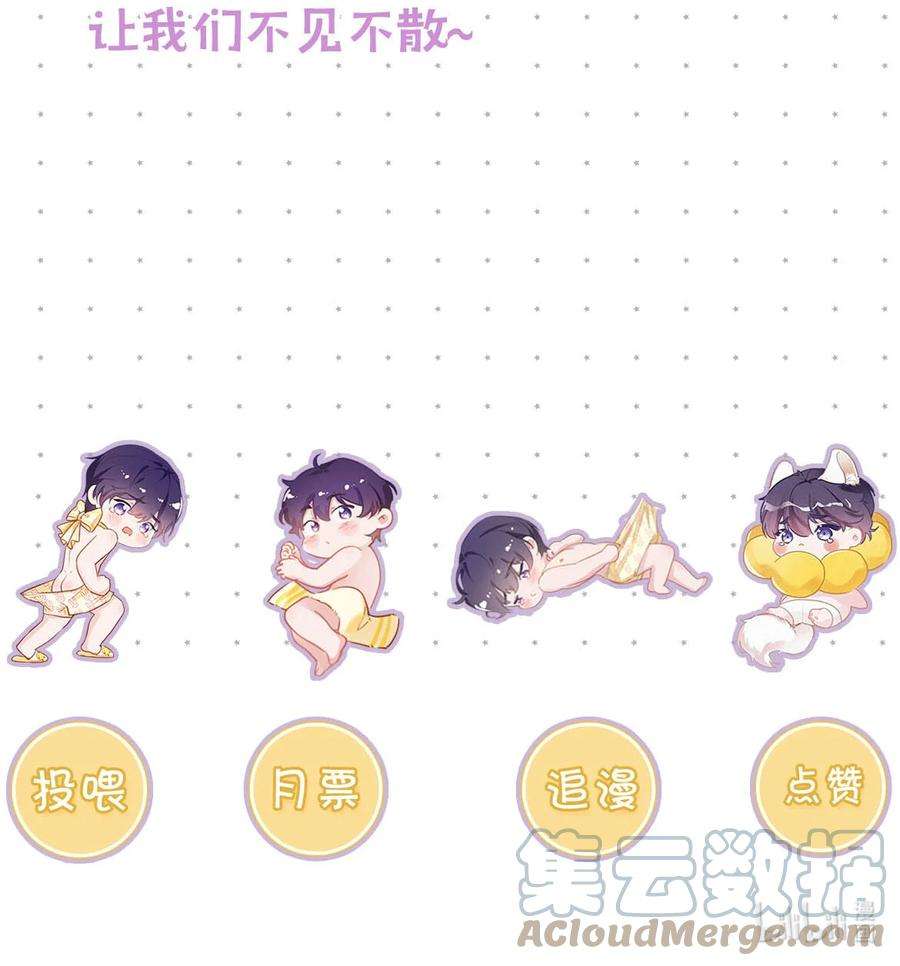 唇枪042 做英雄，但不必做烈士。