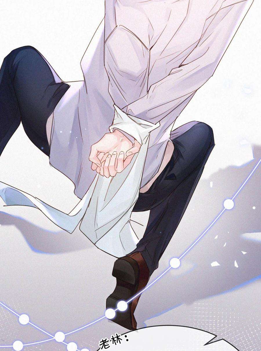 唇枪042 做英雄，但不必做烈士。