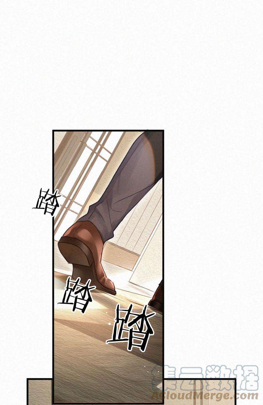 唇枪042 其实你也是基佬吧？