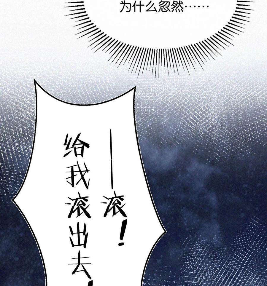 唇枪042 其实你也是基佬吧？（内含福利活动）