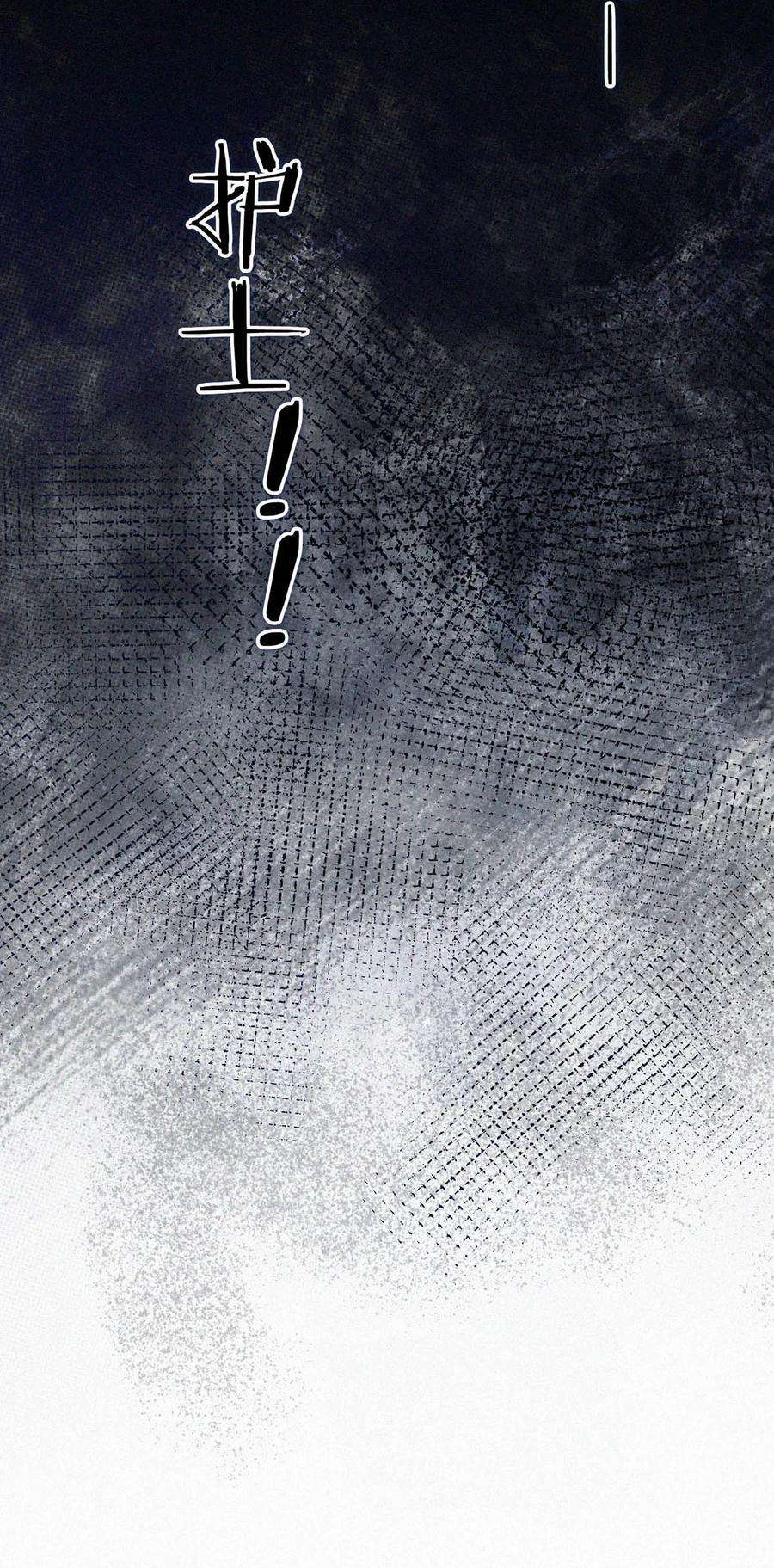 唇枪042 其实你也是基佬吧？（内含福利活动）