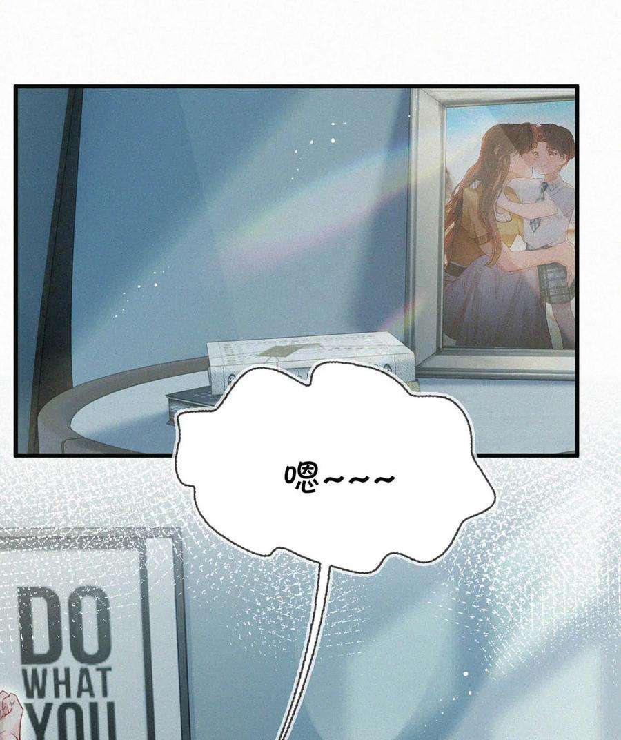 唇枪042 其实你也是基佬吧？（内含福利活动）