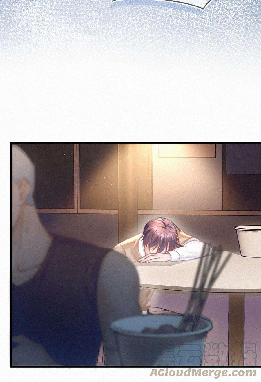 唇枪043 其实你也是基佬吧？（内含福利活动）