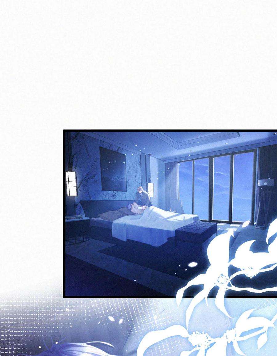 唇枪045 可我好像改不了——