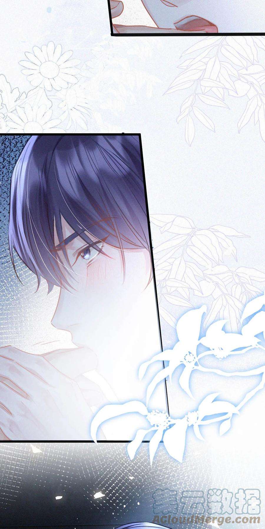 唇枪045 可我好像改不了——