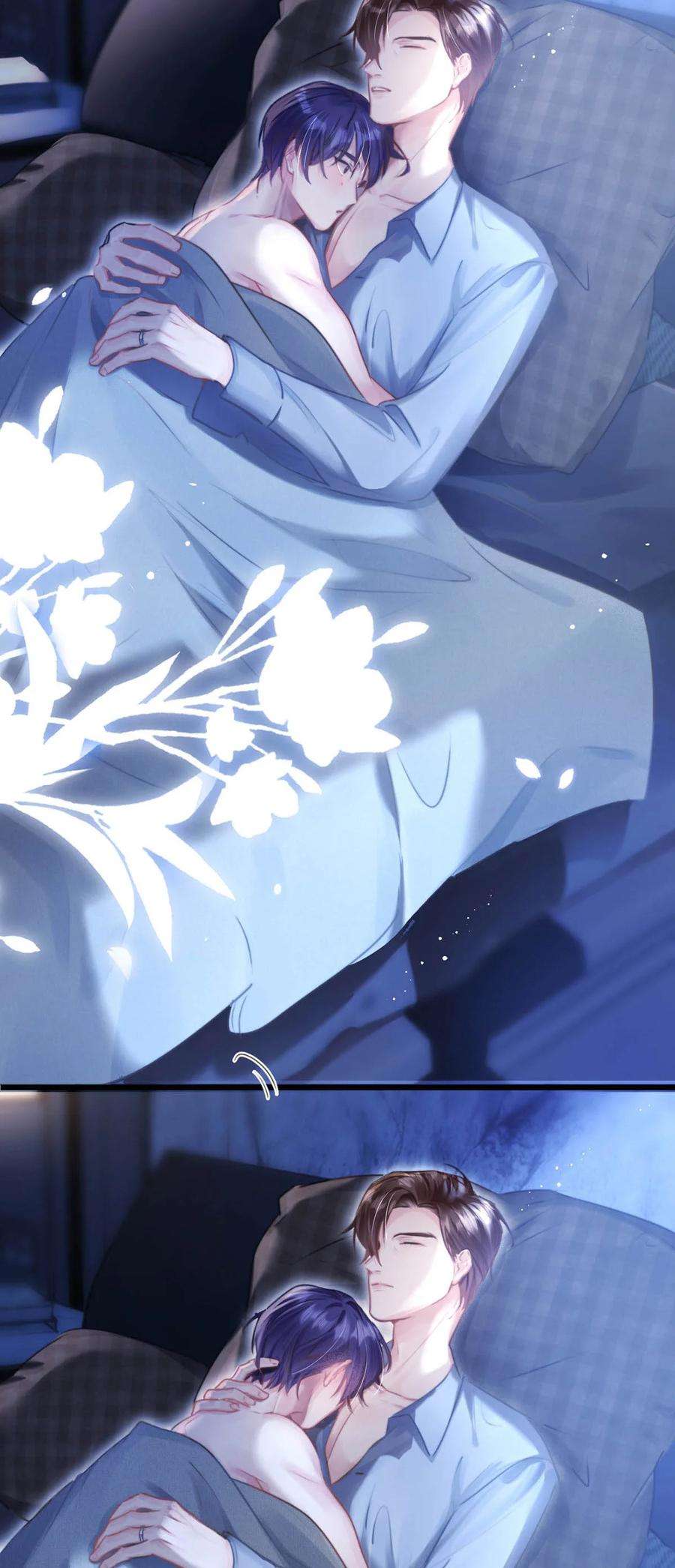 唇枪045 可我好像改不了——