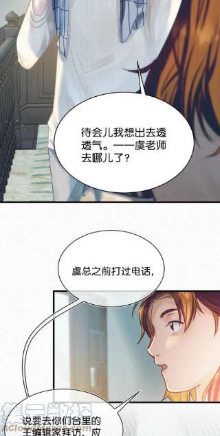 唇枪046 可是那种感觉，实在让人控制不住。