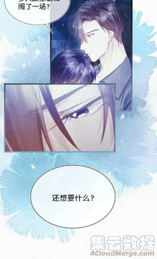 唇枪046 可是那种感觉，实在让人控制不住。