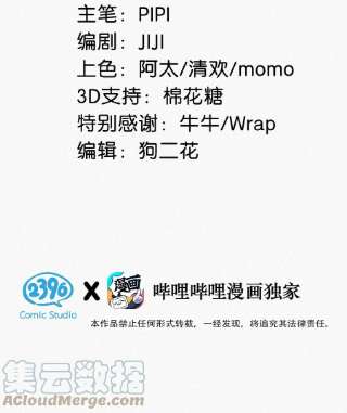 唇枪046 可是那种感觉，实在让人控制不住。