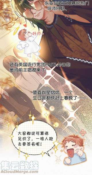 唇枪046 可是那种感觉，实在让人控制不住。