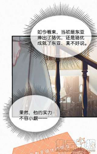 唇枪046 可是那种感觉，实在让人控制不住。