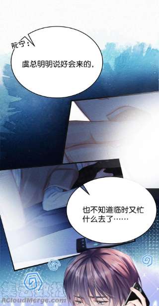 唇枪046 可是那种感觉，实在让人控制不住。