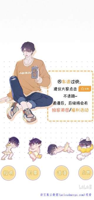唇枪046 可是那种感觉，实在让人控制不住。