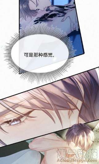 唇枪046 可是那种感觉，实在让人控制不住。