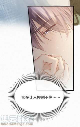 唇枪046 可是那种感觉，实在让人控制不住。
