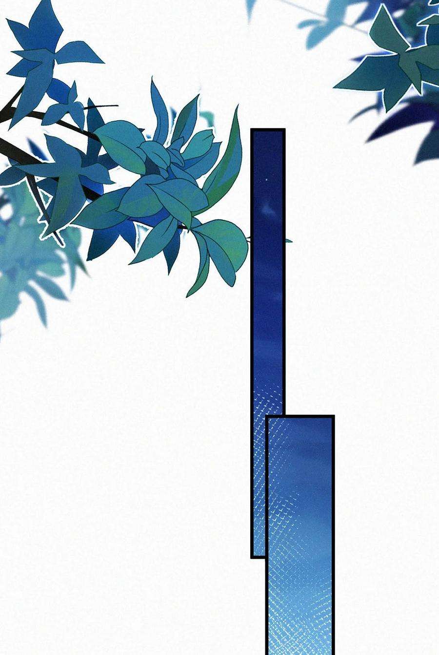 唇枪048 他身上的香水气息。