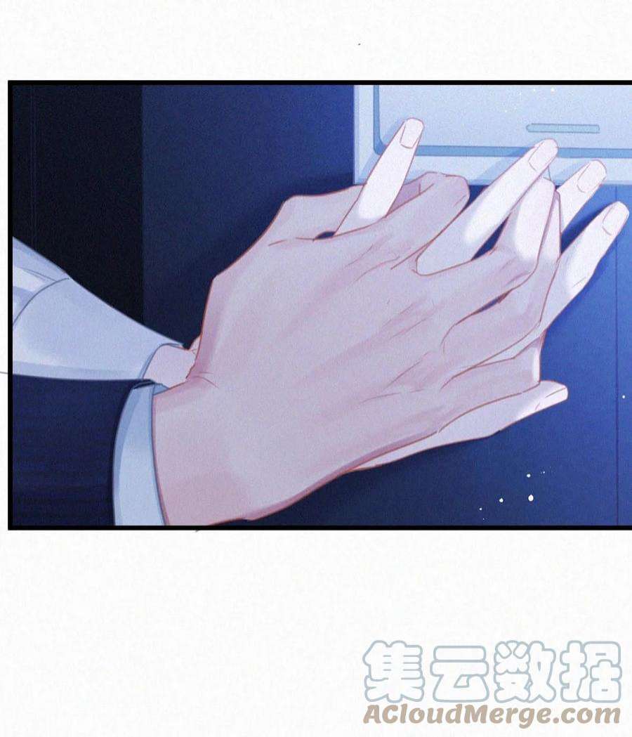 唇枪049 他是想让我这样帮他？