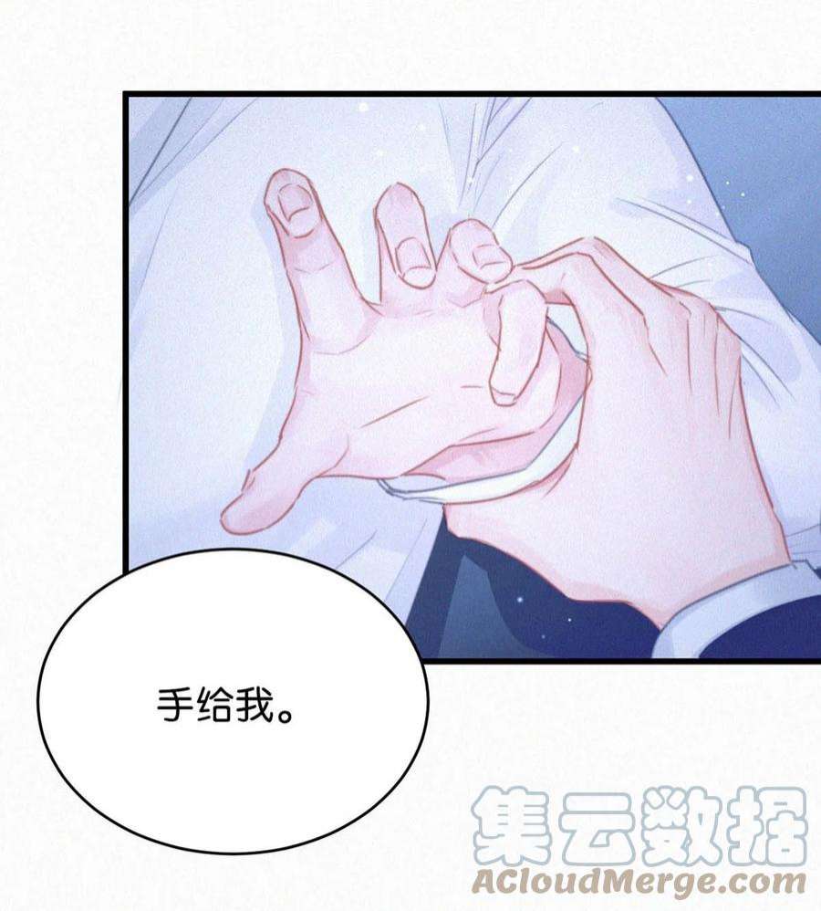 唇枪049 他是想让我这样帮他？