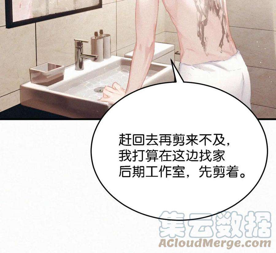 唇枪051 性取向测试