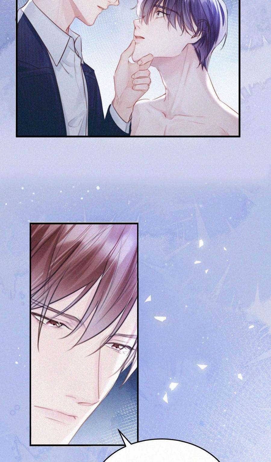 唇枪052 该怎么给老狐狸一个交代……