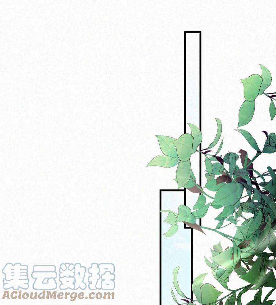 唇枪054 还不快进去。