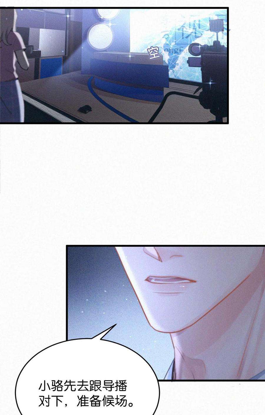唇枪054 还不快进去。