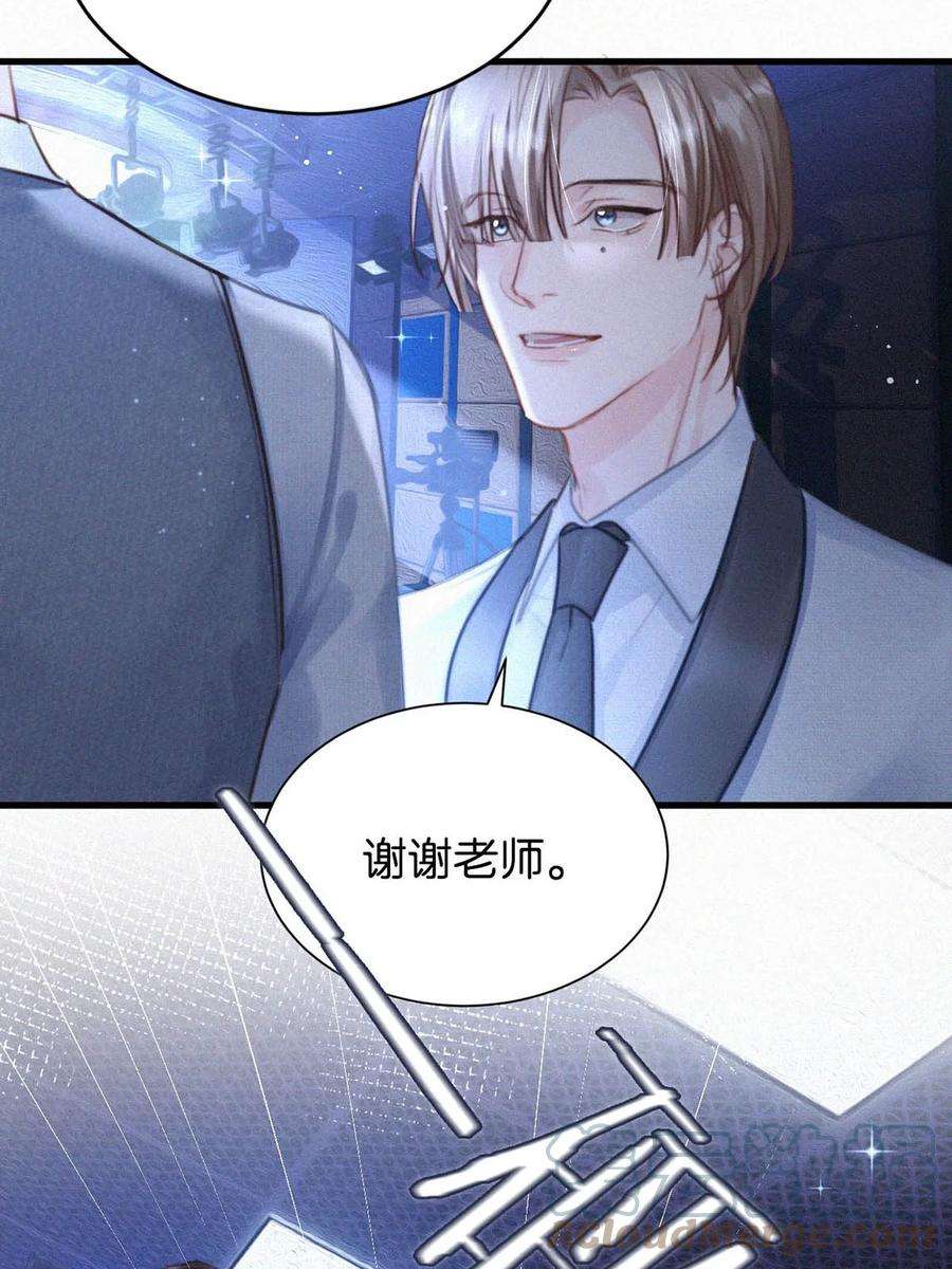 唇枪054 还不快进去。