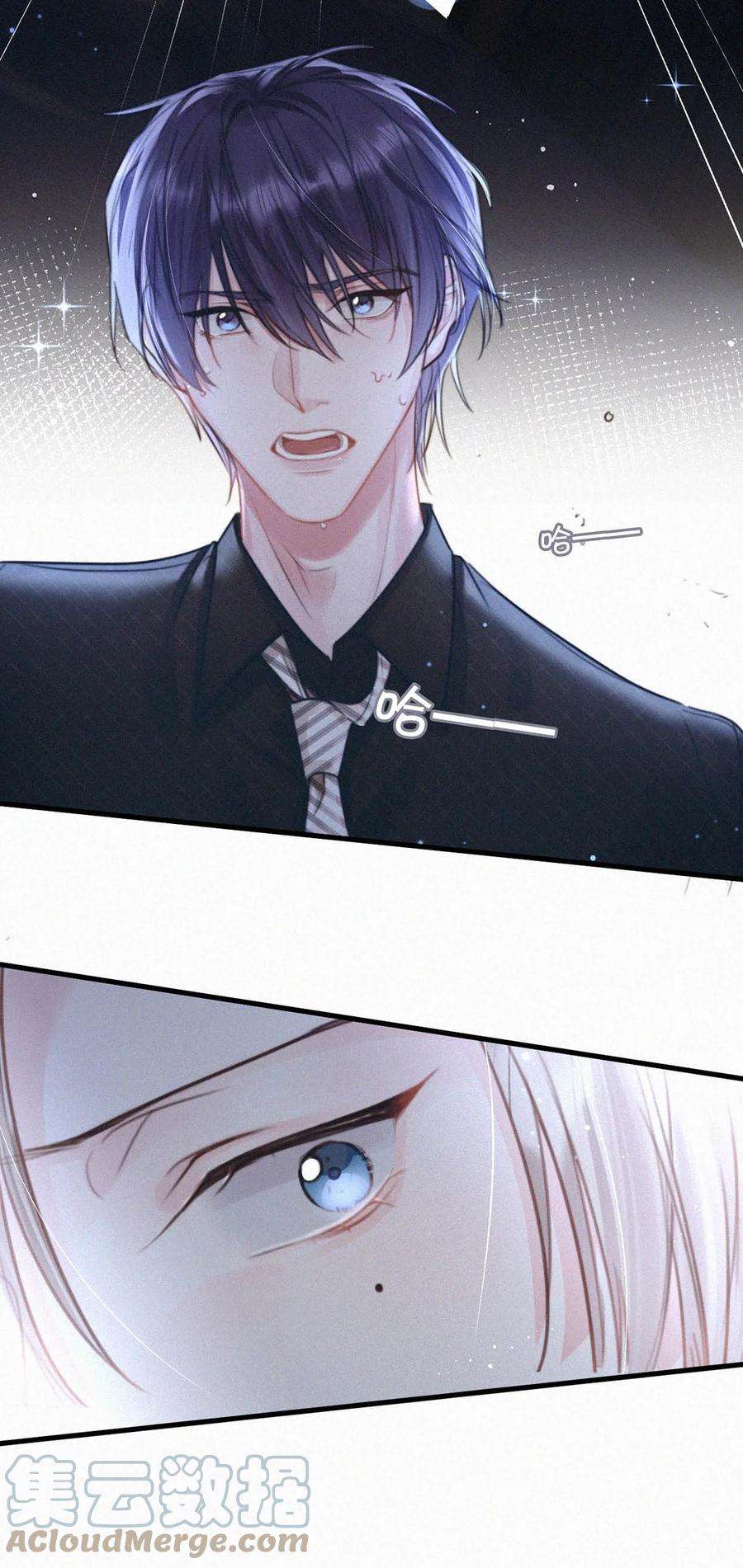 唇枪054 还不快进去。