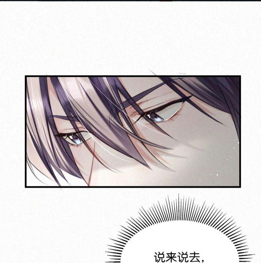 唇枪054 还不快进去。