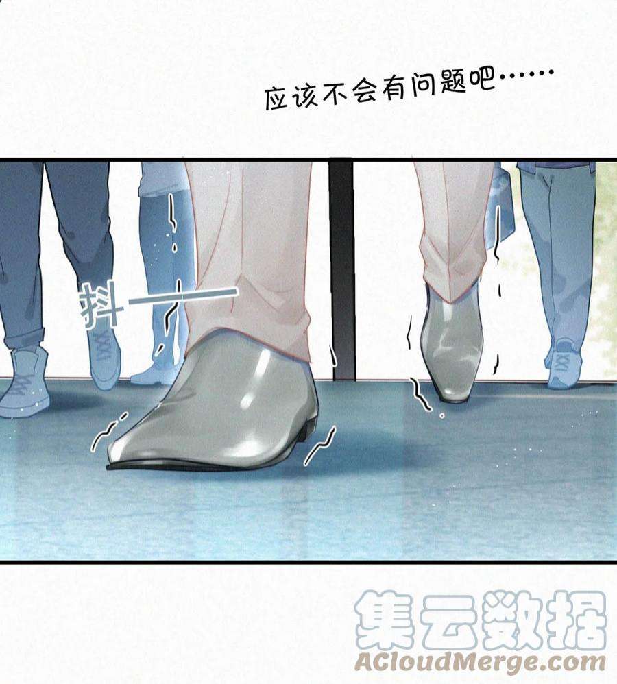 唇枪054 还不快进去。