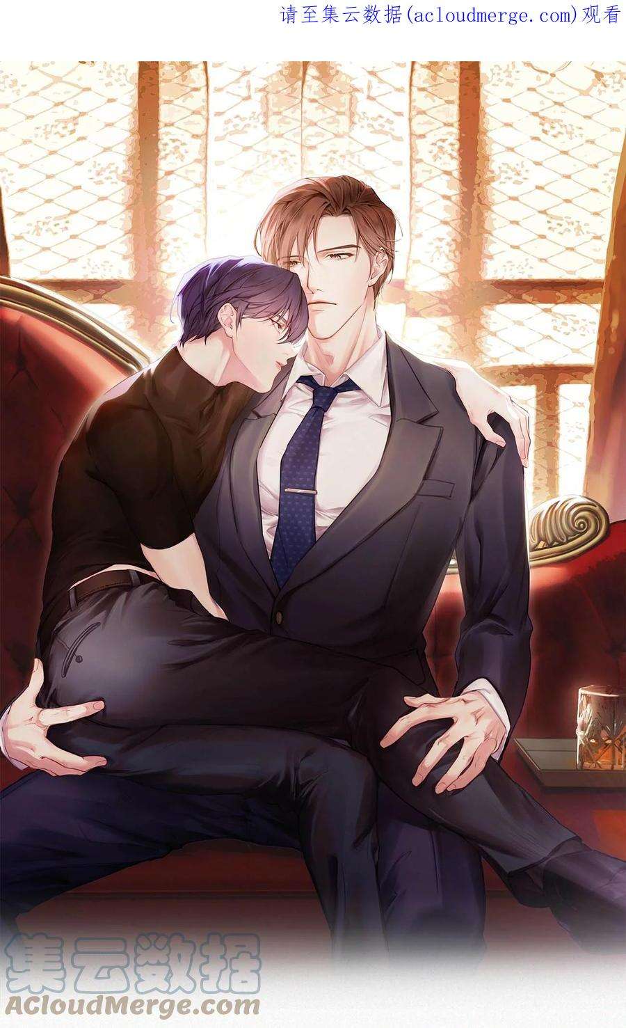 唇枪055 把人接过来。