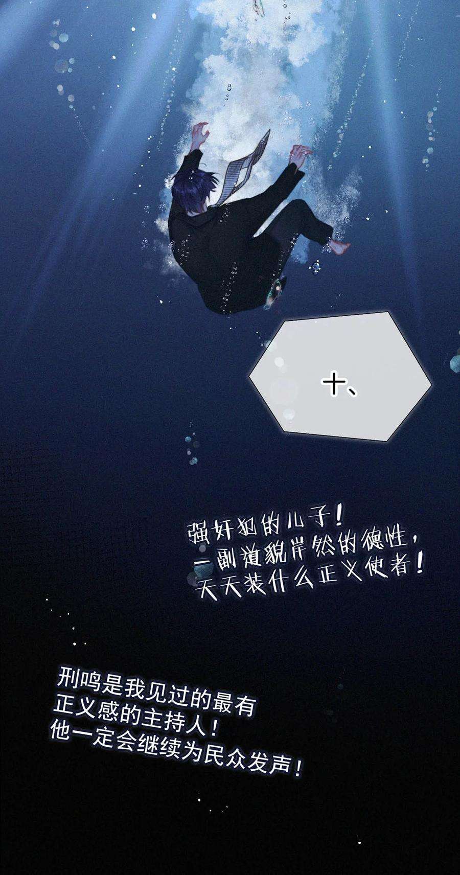 唇枪055 把人接过来。