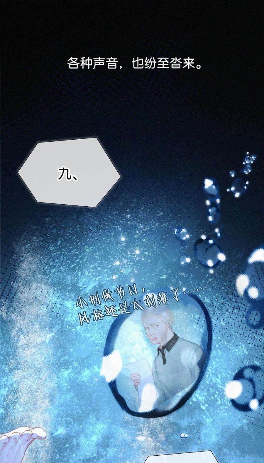 唇枪055 把人接过来。