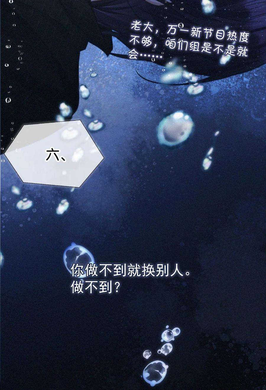 唇枪055 把人接过来。