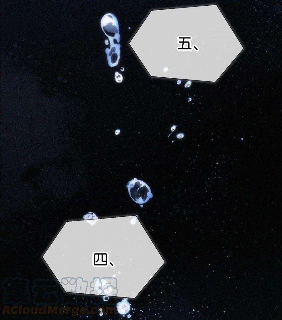 唇枪055 把人接过来。