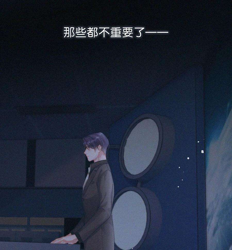 唇枪055 把人接过来。